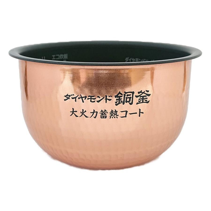 Panasonic（パナソニック） ARE50-F58 炊飯器用 内釜 内なべ SR-HX103