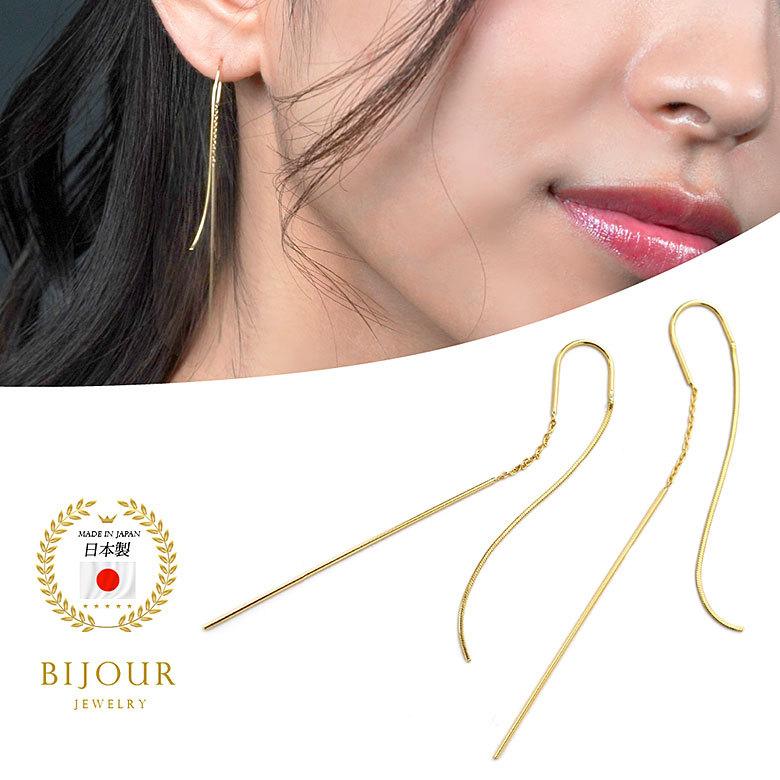 18金 アメリカンピアス bipi0011 ジュエリー 両耳用ピアス 18Kゴールド