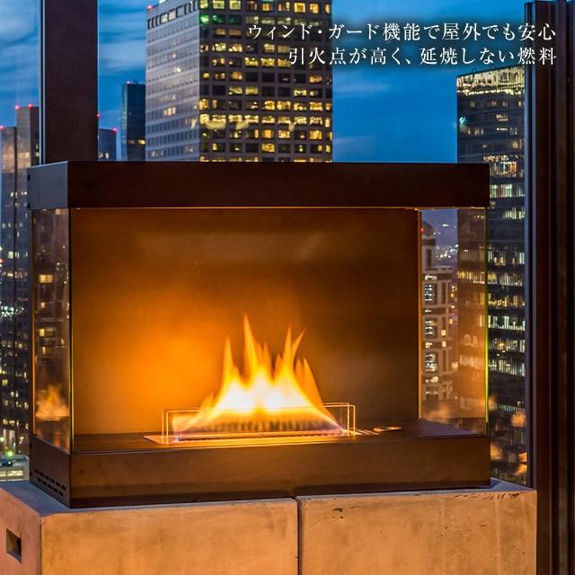 LOVIN FLAME ラビンフレーム ヴェントフリー暖炉 ベントフリー暖炉