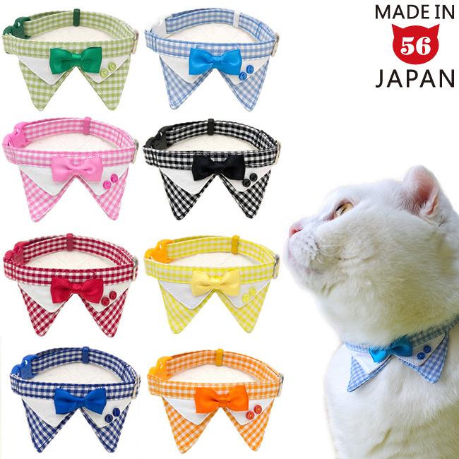猫の首輪 ちょこえり猫首輪 2重三角えりギンガムチェック : 56nyan 猫