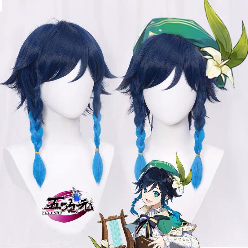 三分妄想 原神 コスプレ ウェンティ 衣装 リニューアルVer ※ウィッグ