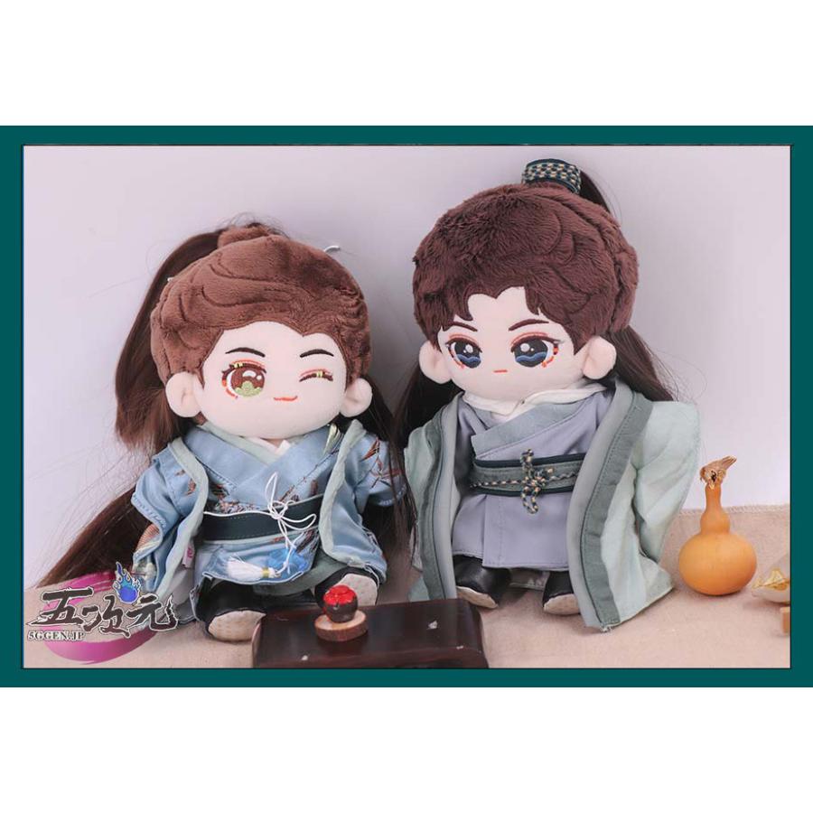 山河令 ぬいぐるみ温客行ぬいぐるみ周子舒 龚俊 张哲瀚 橘子皮 栀子花