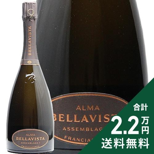 スパークリングワイン ベラヴィスタ フランチャコルタ アルマ アッサン