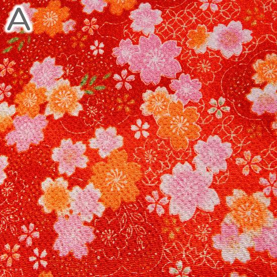 金彩 桜 ちりめん生地 はぎれ 和柄 カットちりめん 35cm×33cm 縮緬生地