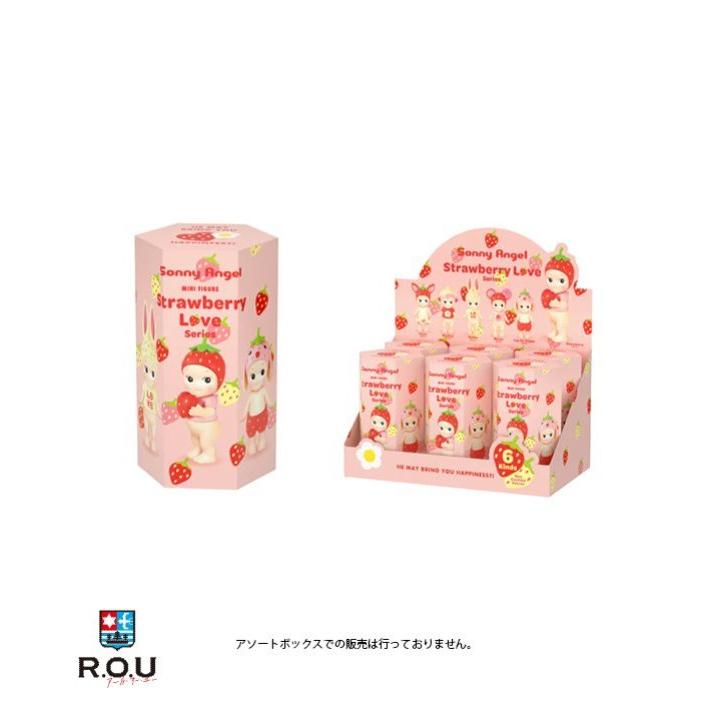 ドリームズ ソニーエンジェル ストロベリーラブ SAS67519 Sonny Angel