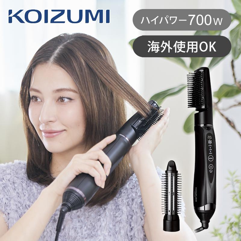 KOIZUMI（コイズミ） 海外対応 マイナスイオンカーリングドライヤー