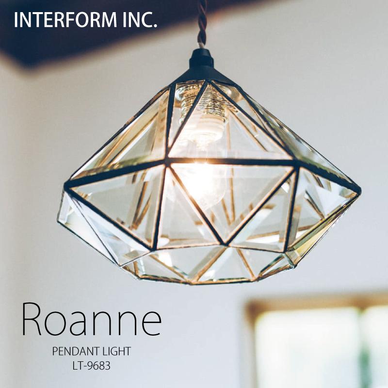 INTERFORM（インターフォルム） 照明 Roanne ロアンヌ ペンダント