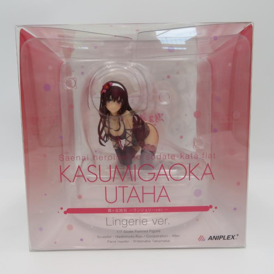 2026年最新】Yahoo!オークション -霞ヶ丘詩羽 ランジェリーver.の中古