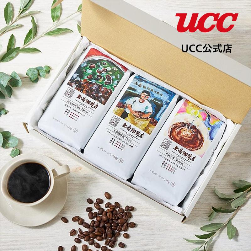 UCC 【ギフトボックス入り】上島珈琲店 コーヒー豆 3種セット