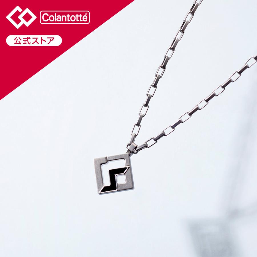 ColanTotte（コラントッテ） 【公式店P10倍】コラントッテSPORTS PRO