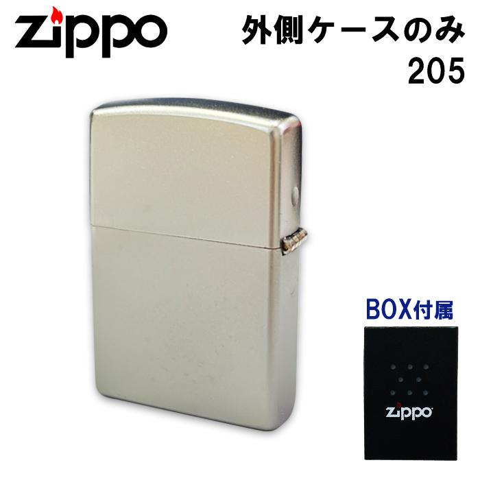 ZIPPO（ジッポー） 【レビューを書くで特価】キズアリ含む ジッポ #205