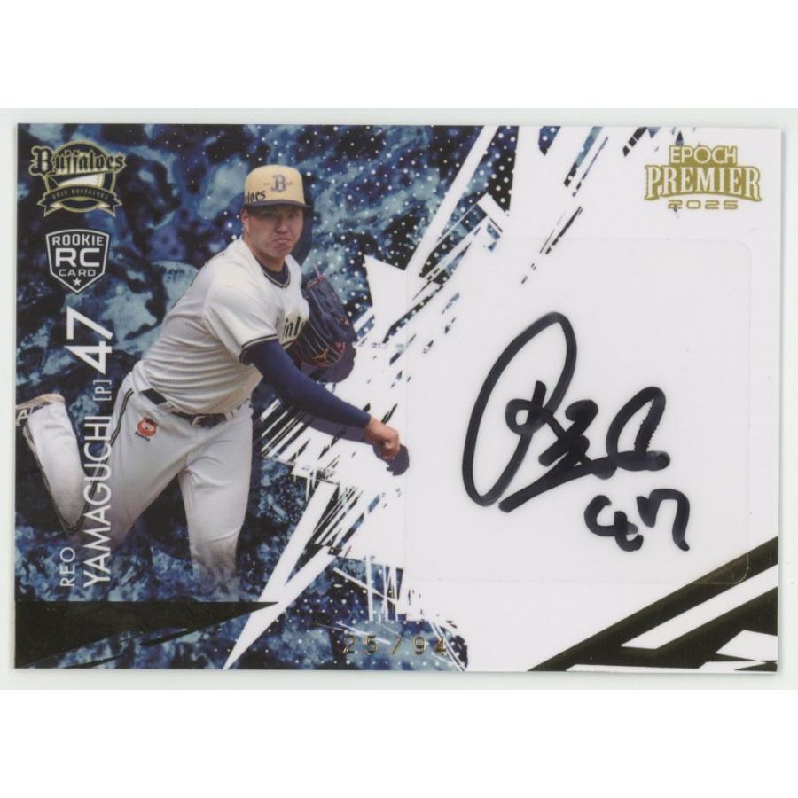 限定49枚!!】Michael Porter Jr. RC 直筆サイン 限定49枚!!】Michael