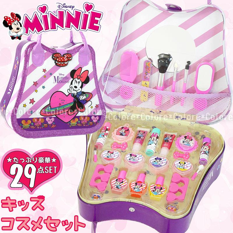 新品未開封】キーパ KIIPA ディズニー 8個入BOX販売 3種セット 新品未