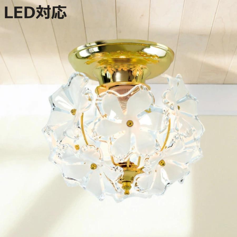 キシマ ブーケ Bouquet シーリングライト 5灯 キシマ（KISHIMA