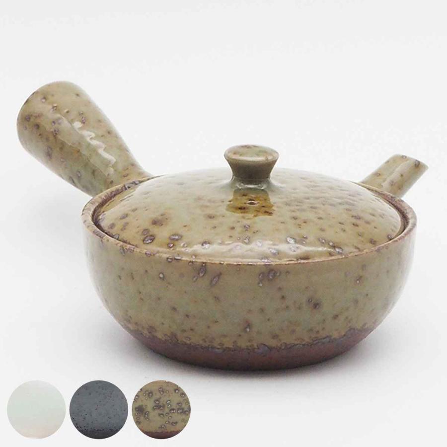 急須 130ml 浅碗 ベンリー 陶器 萬古焼 （ きゅうす ティーポット 茶器