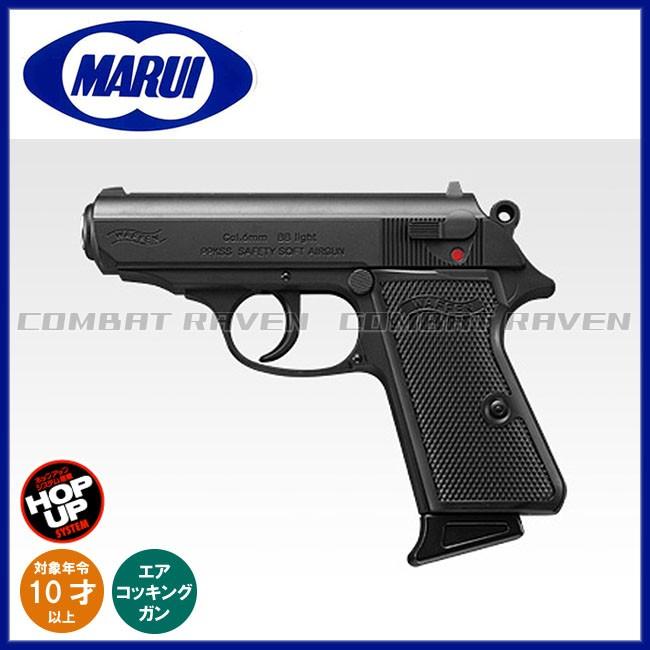 TOKYO MARUI（東京マルイ） 【東京マルイ】ニュー銀ダンエアガンRF