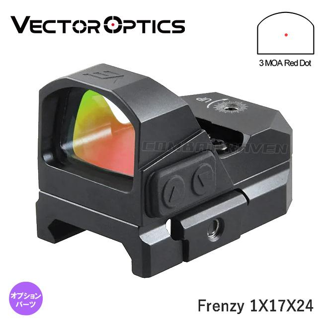 Vector Optics Frenzy 1x17x24 レッドドットサイト VECTOR OPTICS