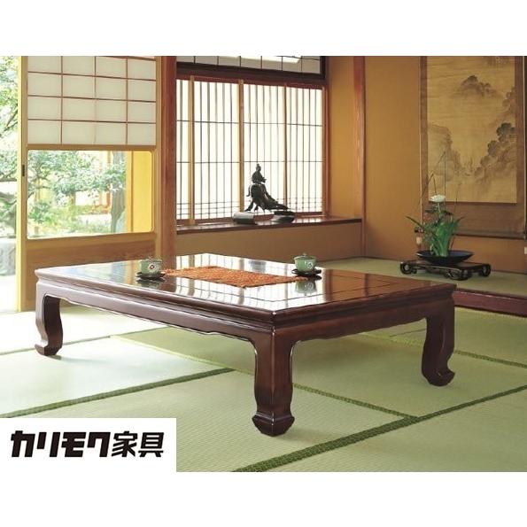 開梱設置付】 カリモク家具 BE4200 BE4200KG BE4200KH 花梨座卓 幅