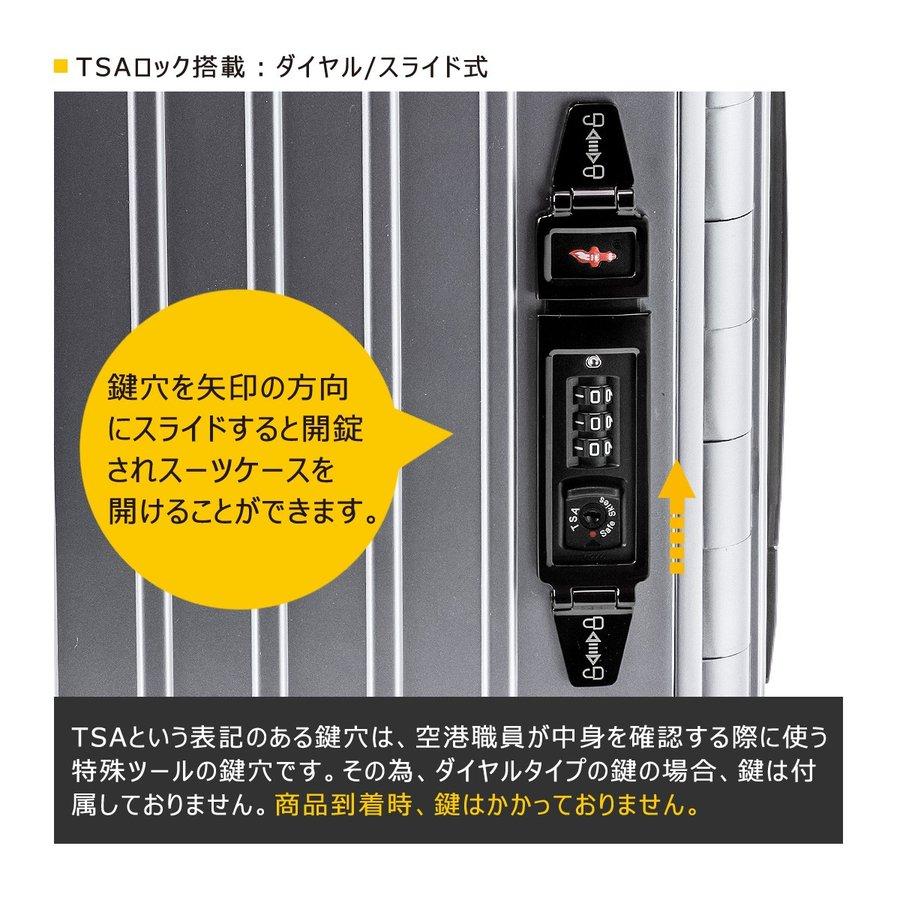 ＆.FLAT キャリーケース 折りたためる スーツケース アンドフラット