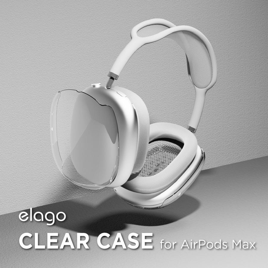 elago AirPods Max ケース クリア 保護 カバー 衝撃 吸収 ヘッドホン