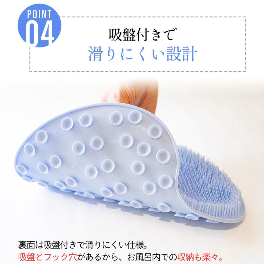 フットブラシ ズルすぎる足臭ブラシ 足洗いマット 足裏マッサージ 吸盤