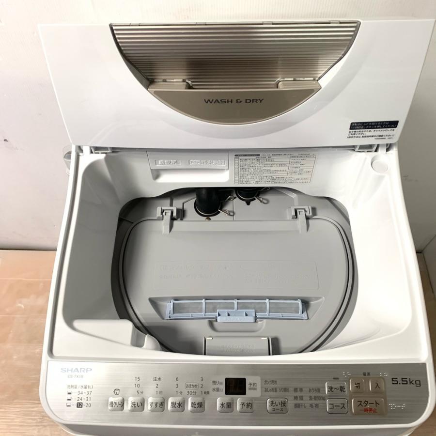 □配達可□シャープ 洗濯乾燥機 5.5㎏ ES-TX5B-N 2018年製