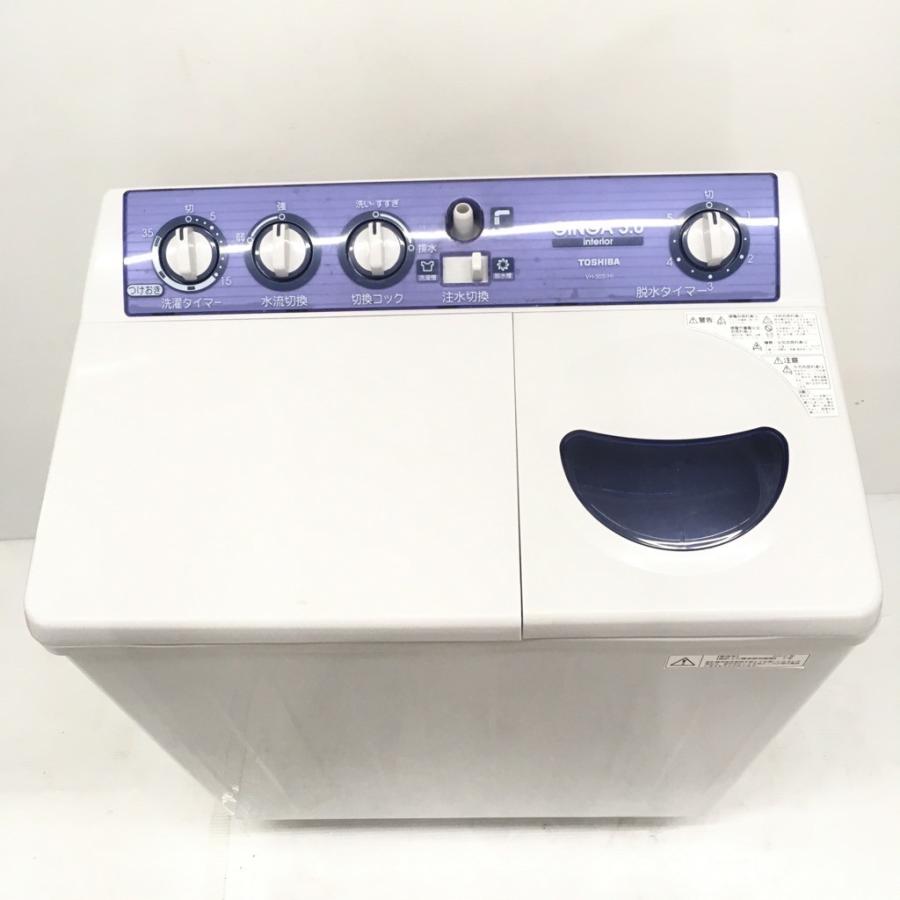 TOSHIBA（東芝） 中古 3.0kg 2槽式洗濯機 VH-30S 2010年製 : コスモ