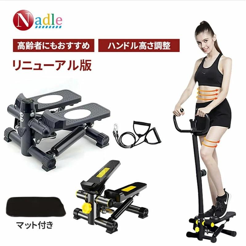 ダイエットにも♡トレーニング機器 EMS 電磁パルス痩身 業務用痩身