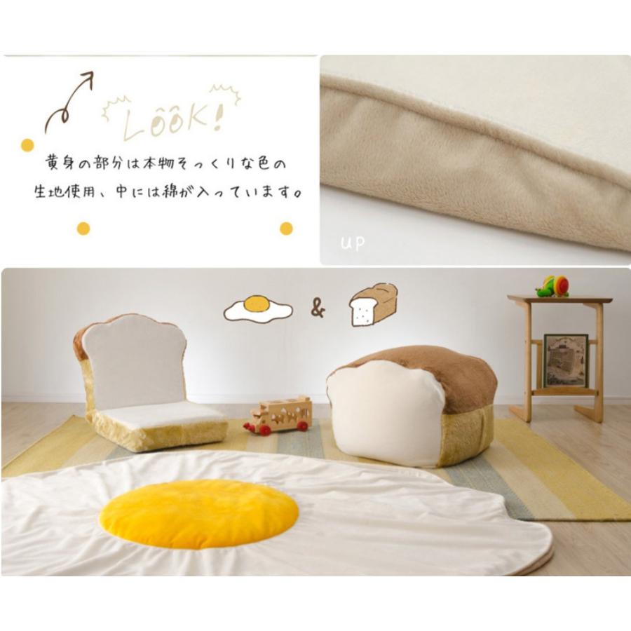 セルタン ブランケット 目玉焼き 大判XLサイズ お昼寝 掛け布団 毛布