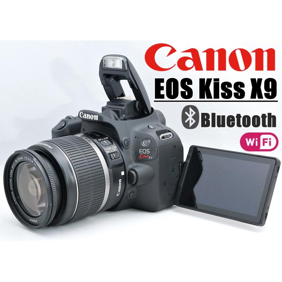 Canon Kiss9 セット 別購入 単焦点レンズ付き CANON EOS Kiss X9