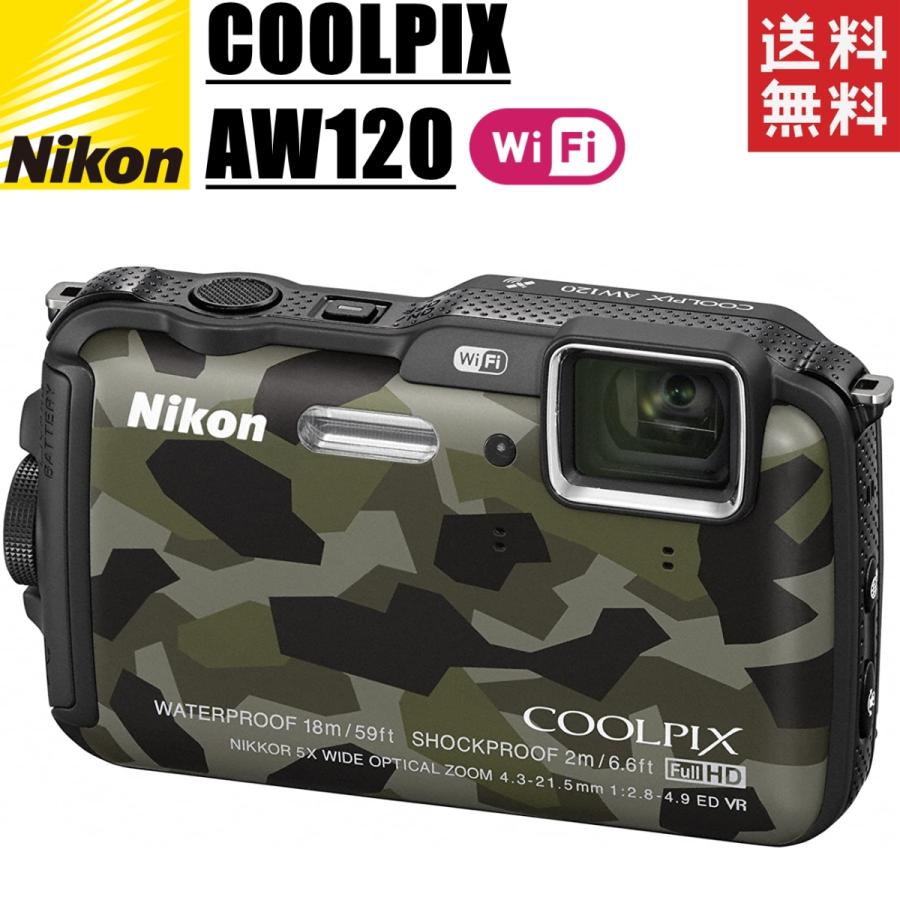 Nikon COOLPIX AW120 防水デジカメ レア 迷彩柄 Nikon COOLPIX AW120