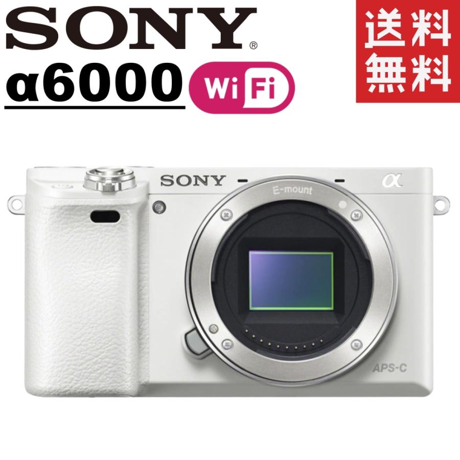 SONY α6000 ホワイト レンズ付き デジタル カメラ ソニー、0.06秒高速