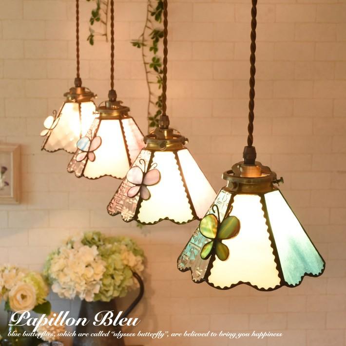 ペンダントライト ステンドグラス ガラス led対応 おしゃれ カフェ
