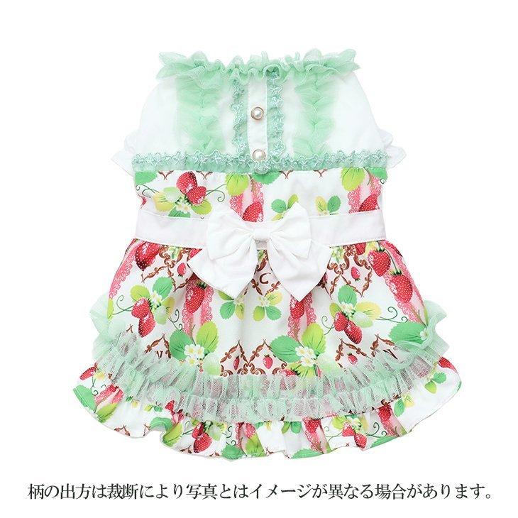 CanNana 犬 服 犬服 ワンピース 春夏 いちご オリジナル柄 ラブリー