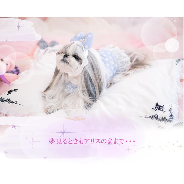 きゃんナナ 犬 犬用 ベット クッション ふわふわ ブランド セレブ 小型