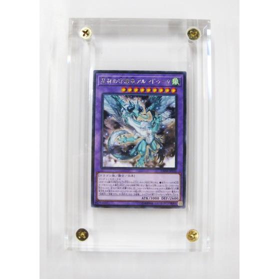 Ultra・PRO（ウルトラプロ） Ultra Pro 1インチ ルサイト・スクリュー