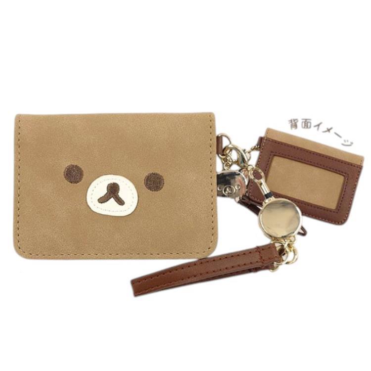 リラックマ パスケース フェイス 297346 りらっくま Rilakkuma