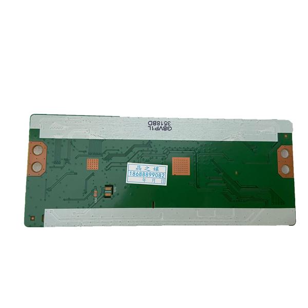 国内発送 送料無料 新品 東芝 TOSHIBA REGZA 42Z8 47Z8 55Z8 液晶