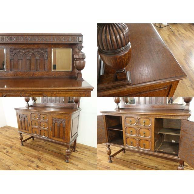 イギリス アンティーク 家具 サイドボード キャビネット 什器 英国