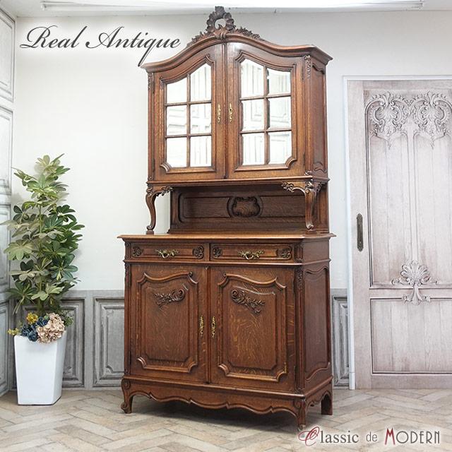 フランスアンティーク木製*大理石キャビネット/ナイトテーブル机(90-35