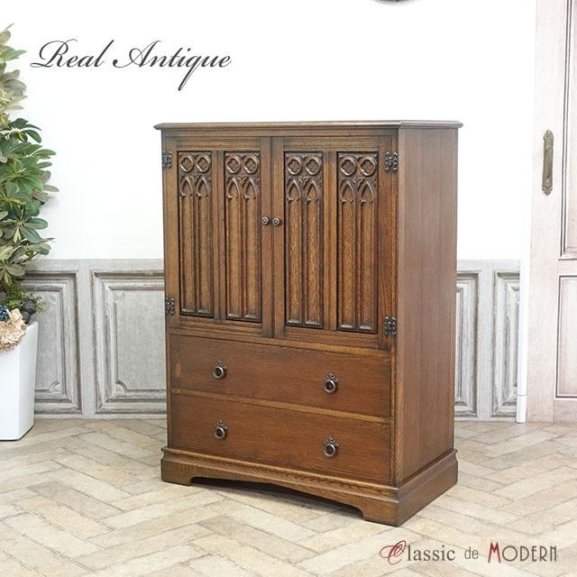イギリス アンティーク 家具 チェスト 引き出し 洋タンス 収納 オーク