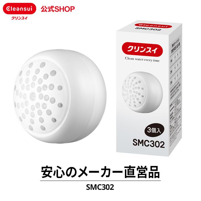 新品】クリンスイ PURE SHOWER本体＋カートリッジ10個