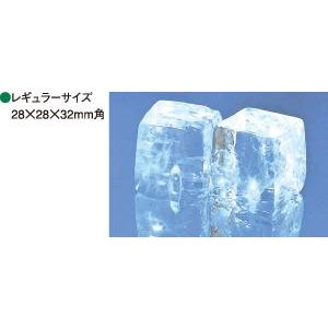 Panasonic（パナソニック） SIM-AS2500 業務用 製氷機 キューブアイス