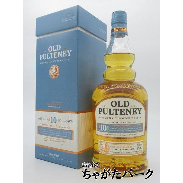 オールドプルトニー 10年 並行品 40度 1000ml : お酒のちゃがたパーク