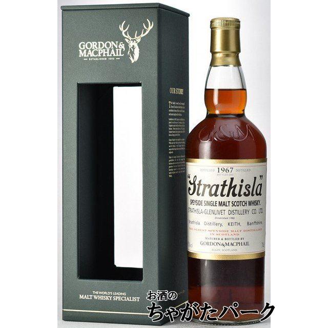 スコッチシングルモルトウイスキー モートラック2001 17年 ウィームス