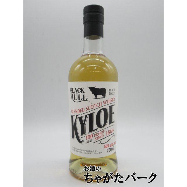 オールドボトル ダンカンテイラー33年 700ml 43％