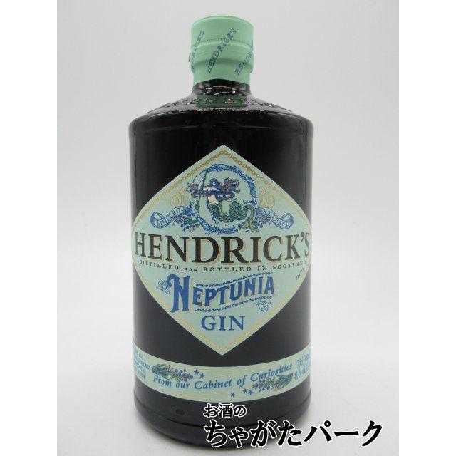 ヘンドリックス ネプチュニア ジン 並行品 43.4度 700ml : お酒のちゃ