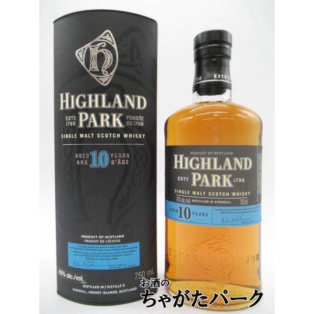 旧ボトル】 ハイランドパーク 10年 並行品 43度 750ml : お酒のちゃが