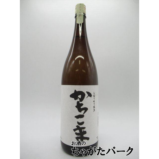 清都酒造場 勝駒 かちこま しぼりたて 本生 24年1月製造 1800ml □要