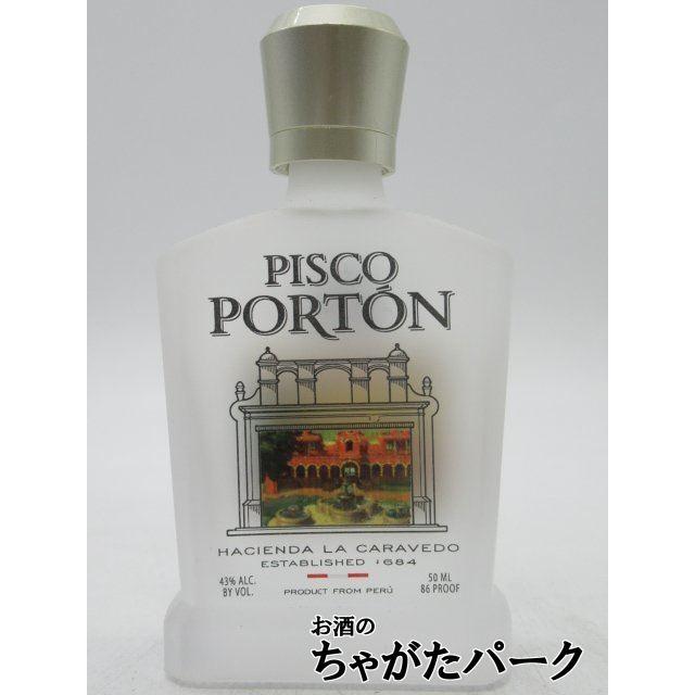 ピスコ ポルトン アチョラード モストベルデ ミニチュア 43度 50ml